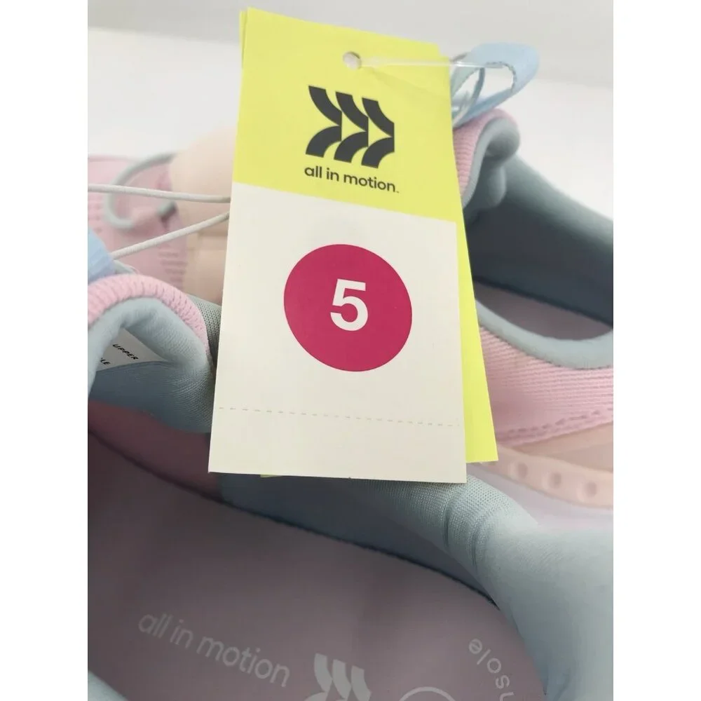 all in motion box has